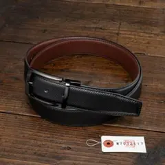 【リバーシブル】ブラックバックル メンズ ベルト 黒 茶 フリーサイズ 117㎝
