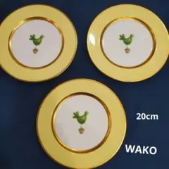 WAKO 皿 3枚セット 鳥のモチーフ イエローのサムネイル