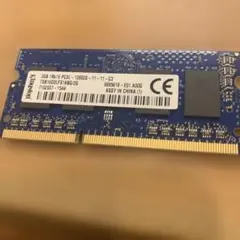 2GB PC3L-12800S メモリー