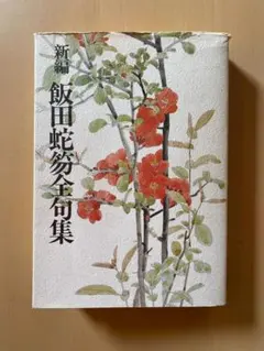 Item thumbnail for item a7de6c7d-151a-4939-9762-6ff67ea71ae5