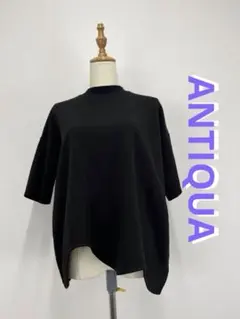 ANTIQUA 特徴的な裾をお持ちな半袖カットソー　S-L【中古】D51のサムネイル