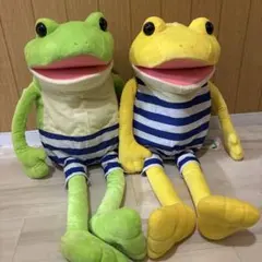 おとぼけケロぴょん　バケーション　ウルトラBIGぬいぐるみ 2種セット