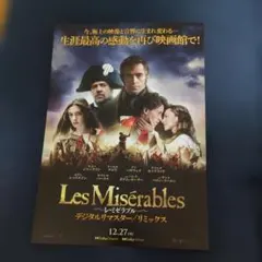 Item thumbnail for item b141dc16-1c29-4dbd-86d7-170fa7712abd