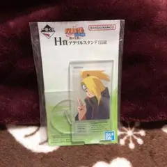 Item thumbnail for item 7859d619-5227-416d-9697-431b8ba3cbe0