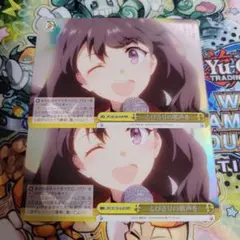 2026年最新】とびきりの歌声を RRRの人気アイテム - メルカリ