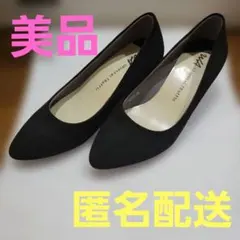 【美品】ミドルヒールパンプス 22.0cm ブラック スエード素材