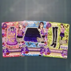 アイカツカード　アイカツ　パープルロゴカードセット