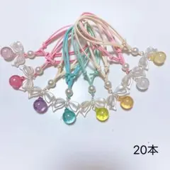 ★YUKO★様 リクエスト 2点 まとめ商品