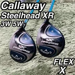 2026年最新】xr フェアウェイウッドの人気アイテム - メルカリ