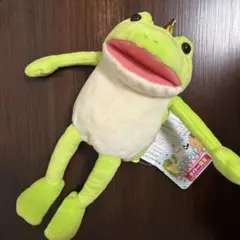 【新品】カラビナつきぬいぐるみポーチ タイトー限定（おとぼけケロピョン・カエル）