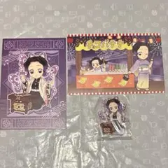 レア＊　鬼滅の刃　ランダムアクリルスタンド　ポストカード　セット　胡蝶しのぶ