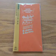 トラベラーズノート リフィル レギュラーサイズ