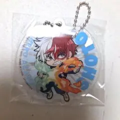 僕のヒーローアカデミア　でふぉめ　アクリルキーホルダー　轟焦凍　ヒロアカ
