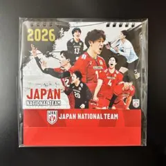 全日本男子バレー福袋 2026 カレンダー