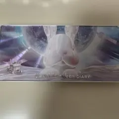 perfect diary パーフェクトダイアリーアイシャドウパレット　宇宙兎⑦のサムネイル