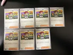 美品 インフルエンサーの紹介 10枚 ころちゃお - メルカリ