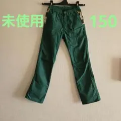 150サイズ グリーン ロングパンツ 迷彩柄