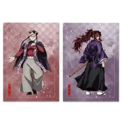 童磨&黒死牟　クリアファイル２枚セット　鬼滅の刃　オンラインくじ　アニプレックス