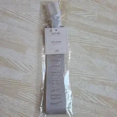 【新品未使用品】スリーコインズ　3COINS　キーチェーン　グレー