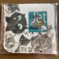 2026年最新】シンジカトウ Shinzi Katohの人気アイテム - メルカリ