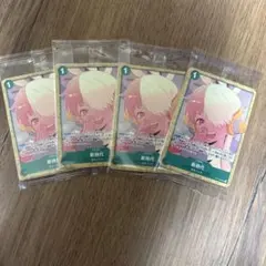ワンピースカードゲーム アンコールパック 4セット - メルカリ