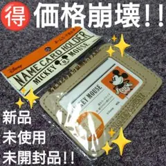 Item thumbnail for item 74ee781e-7183-4f2b-a043-427f8c8ecc84