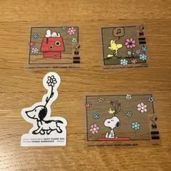 スヌーピーミュージアム限定 ハッピーフラワー ステッカー 4枚セット コンプ