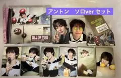 RIIZE ALL OF YOU アントンver セット