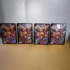 超新星アレス・ヴァーミンガム　旧枠　2009年