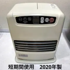 2026年最新】コロナ石油ファンヒーター fh-wzの人気アイテム - メルカリ