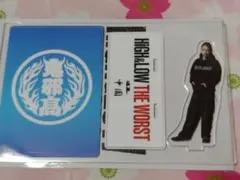 ハイロー  アクリルスタンド 中園
