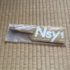 Nissy リストバンド 2本セット N5 2nd Live 西島隆弘 シリコン - メルカリ