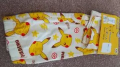 Item thumbnail for item 77e26862-b0a3-4291-8d4d-3b8bdefecb8a