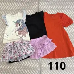 Tシャツ　まとめ売り　ショートパンツ　女の子　110