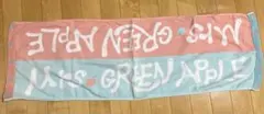た*ぽ様 MRS. GREEN APPLE タオル　初期