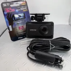 COMTEC ZDR041 コムテック　ドライブレコーダーのサムネイル
