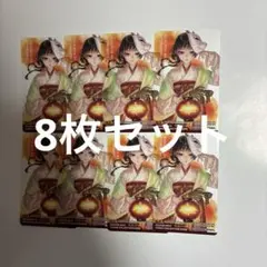 Item thumbnail for item 2380a2ac-4edc-41d2-9a87-4987cacbc5a1