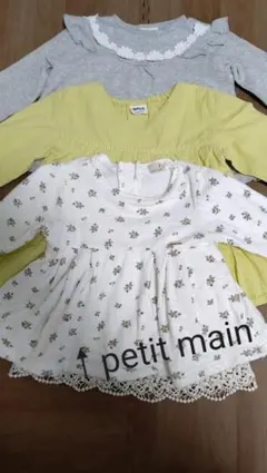 キッズ 女の子 春物服90cm (petit main含む)