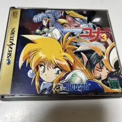 Item thumbnail for item 24ef41ca-3887-4a88-8591-f0f38aef1727