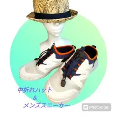 【USED】H＆Mメンズ中折れハット　＆　Le Facileメンズスニーカー