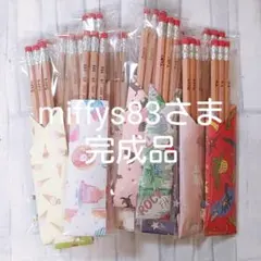 ウッドバーニング えんぴつ 鉛筆 名入れ 無料 名前 名前入り