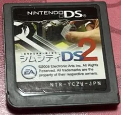 ds シムシティDS 2 〜古代から未来へ続くまち〜