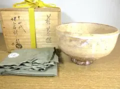 茶碗 萩焼 14代坂倉新兵衛 極上品 木箱入 茶道具 古物品 - メルカリ