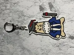 スカイピース テオくん ラバーキーホルダー ゴンア