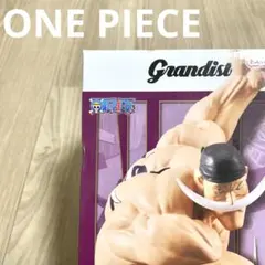 ワンピース Grandista エドワード・ニューゲート 白ひげ フィギュア