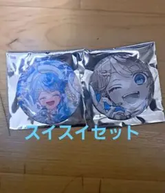 いれいす ランダム缶バッジ 青組 -hotoke- セット