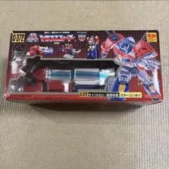 2026年最新】メガロコンボイの人気アイテム - メルカリ