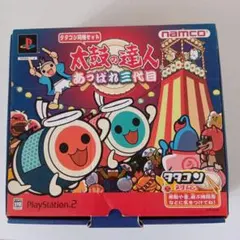 PS4 太鼓の達人 セッションでドドンがドン!値下げ交渉可能 - メルカリ