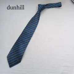 ダンヒル ネクタイ 青色×黄色 ストライプ柄 シルク素材【n7395】