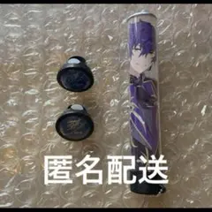 2025年最新】漣ジュン リングライトの人気アイテム - メルカリ